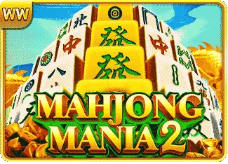 227